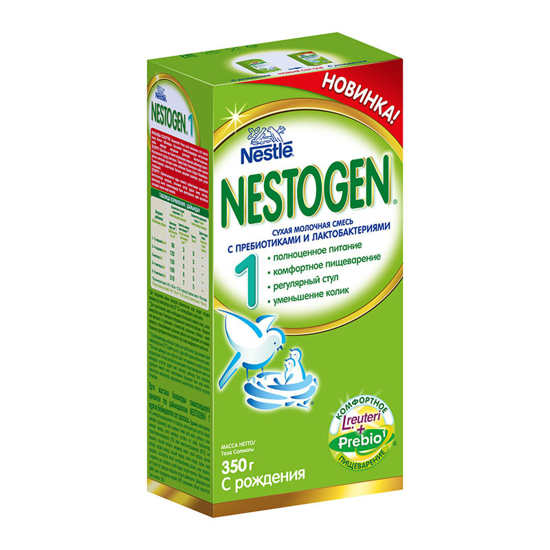 Сухая молочная смесь Nestogen 1 (c рождения) 350 г