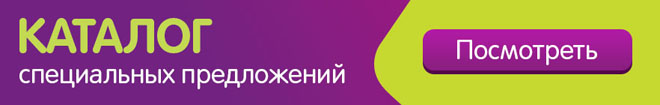 Магазин Новый Континент